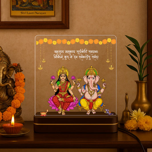 DIWALI SPECIAL: LAXMI-GANESH ACRYLIC LED LAMP