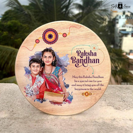 RAKHI SPECIAL WOODEN ARTISTIC ROUND FRAME - 1