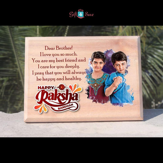 RAKHI SPECIAL WOODEN ARTISTIC FRAME