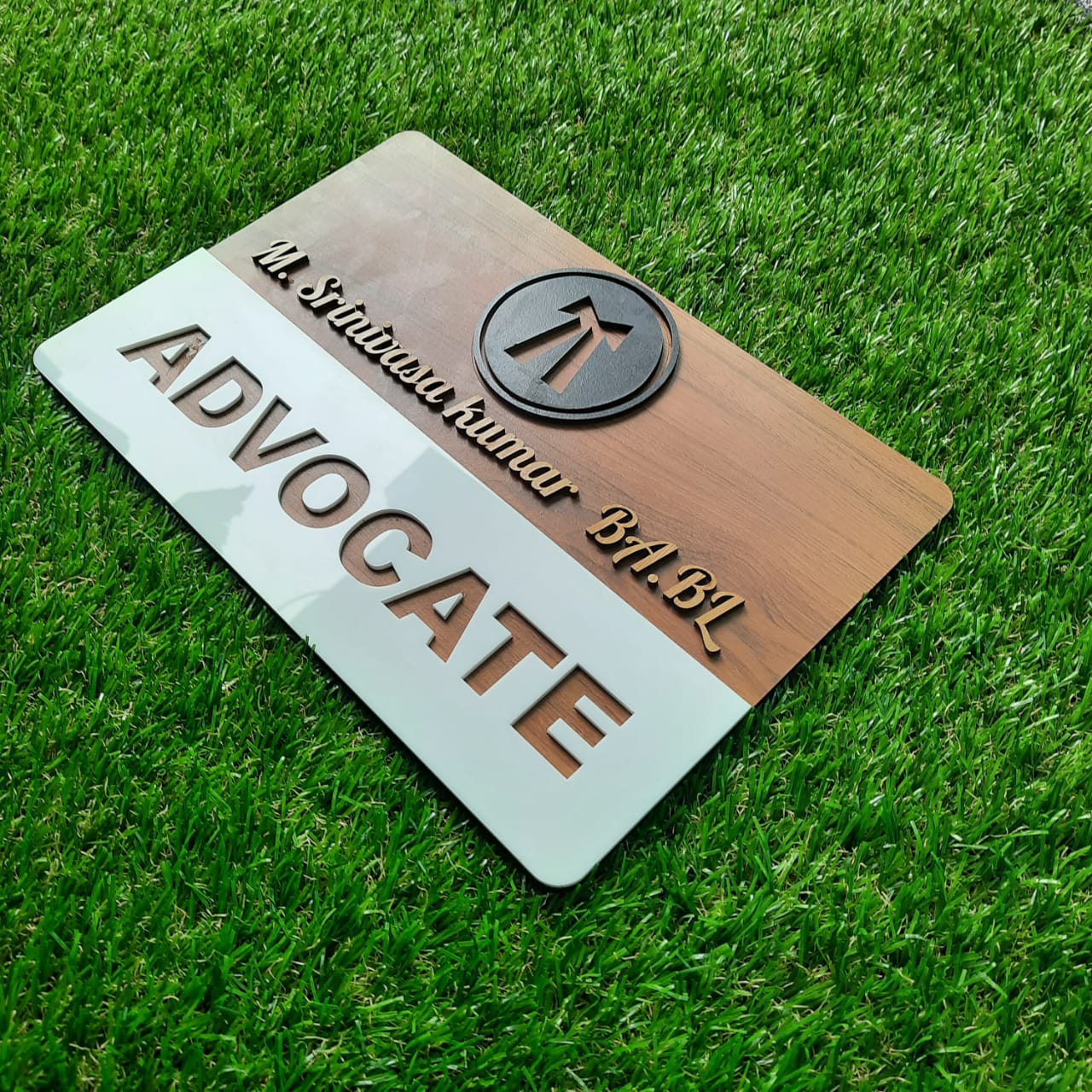 ADVOCATE WOODEN NAMEPLATE