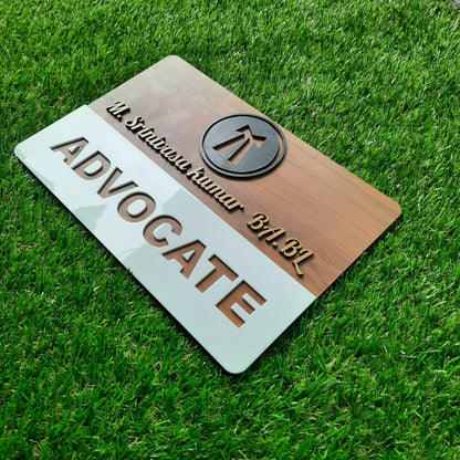 ADVOCATE WOODEN NAMEPLATE