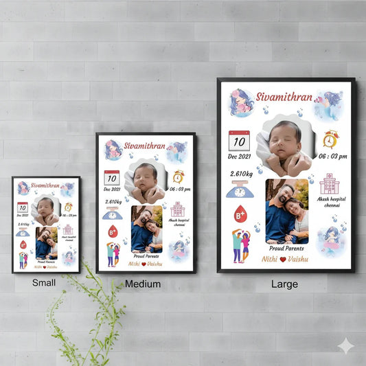 BABY BIRTH PHOTO FRAME - 4
