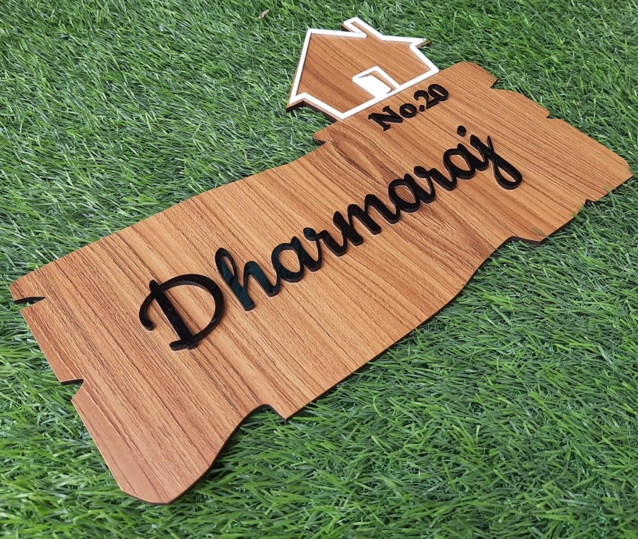 HOME WOODEN ACRYLIC NAMEPLATE