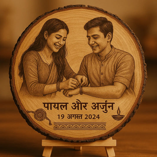 🎁 RAKHI SPECIAL - NATURAL WOODEN SLICE PHOTO FRAME (100% off)