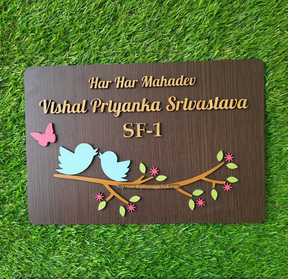 WOODEN HAND-PAINTED NAMEPLATE - WENGE