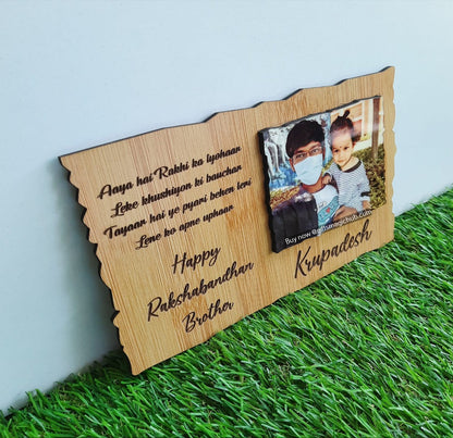 CUSTOMIZE WOODEN PLAQUE